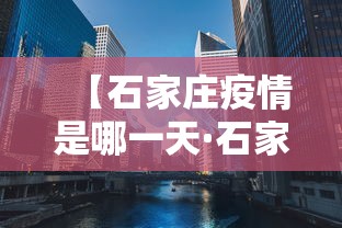 玩家攻略科普“蜀山麻将能不能开挂(辅助外挂+教程) 
