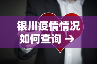 玩家必读“决胜麻将怎么才能赢”(透视)开挂详细教程