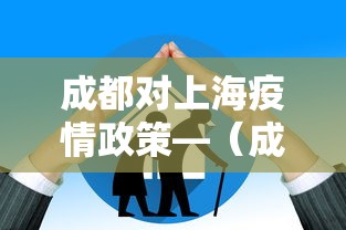 今日教程“指尖麻将是不是有挂”开挂科技辅助神器手机