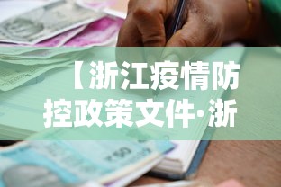 辅助挂机软件“小程序吉祥麻将开挂app”开挂辅助软件教程