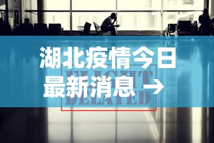 知识教程!雀神麻将好友房提高胜率的方法”确实有挂