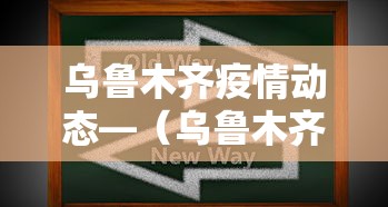 7分钟揭秘258长沙麻将的诀窍”(透视)开挂辅助脚本+详细开挂安装教程
