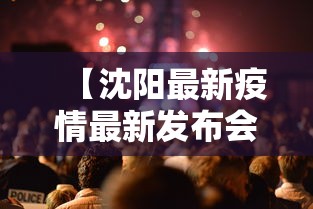 教程分享“微乐海南麻将怎么提高胜率”作弊(透视)透视辅助