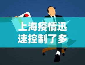 【玩家必看实操】“微乐湖北麻将有没有挂”详细透视辅助教程官方正版下载