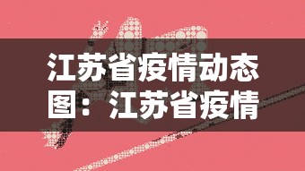 玩家最新攻略“微乐广西麻将怎么打才会赢呢”详细分享装挂步骤教程