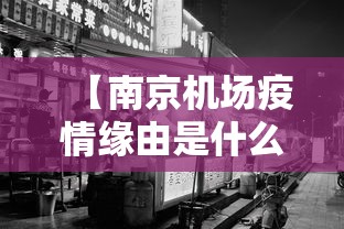 教程解析“雀神广东麻将开挂器ios版”附开挂脚本