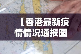 必看教程“微乐四川麻将有没有挂 百度知道	”有挂详细开挂教程