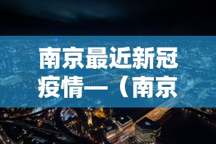 两分钟了解“微乐四川麻将有挂吗”附开挂脚本详细步骤