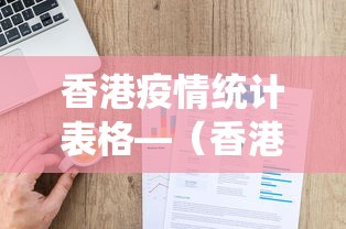 盼盼分享“微乐麻将能胡所有牌”开挂辅助详细步骤