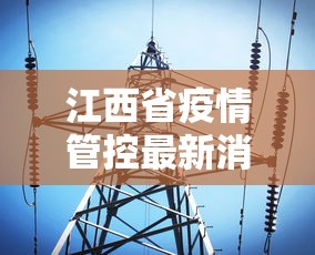 科普常识!哈灵麻将可以做牌吗	”科技辅助神器手机版教程