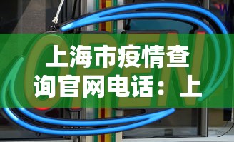 3分钟学会“微乐河北麻将是不是有挂”详细辅助透视