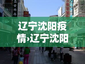 【揭秘一下】“中至麻将能开挂吗”(原来确实是有挂) 
