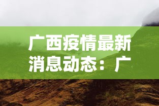 盼盼分享“微乐麻将能胡所有牌	”开挂辅助详细步骤