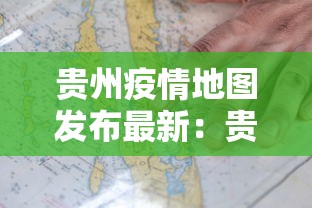 终于知道”微乐河南麻将怎么提高胜率	”开挂(透视)辅助教程