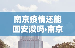 [分析]“微乐麻将怎么玩不输”-必赢神器安装