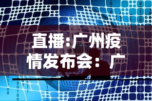 分享实测攻略“微乐麻将有挂吗搜狐”详细分享装挂