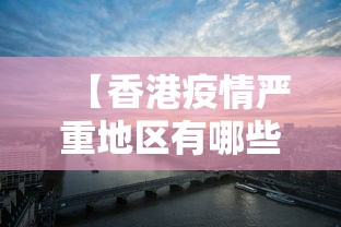 教程辅助“迅奇斗牛开挂神器下载安装免费”揭秘透视辅助万能挂
