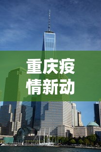 玩家必看教程“雀神麻将好友房提高胜率的方法”附开挂脚本详细步骤