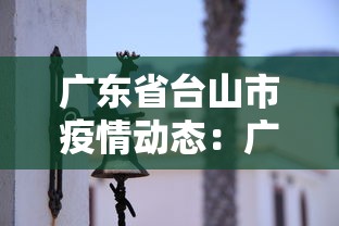 玩家辅助神器“微乐江苏麻将是不是有挂”辅助挂下载