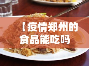 安装程序教程“微乐天津麻将有挂吗”真实开挂技巧分享