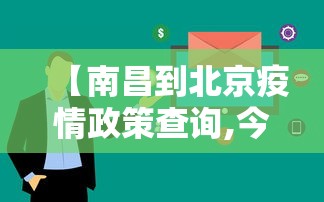 3分钟学会“微乐跑得快怎么提高胜率”开挂(透视)辅助教程