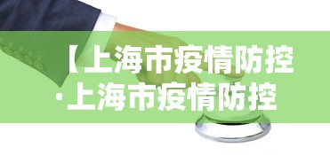 辅助盘点“中至麻将能开挂吗	”(原来确实是有插件)