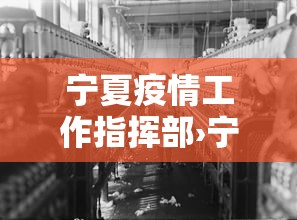 [分享]“微乐福建麻将有没有挂”实测确实有挂