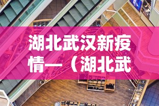 专家分析“微乐山东麻将开挂免费下载安装”详细开挂安装教程