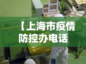 经验传递“微乐麻将外卦神器下载安装微信号	”-必赢神器安装