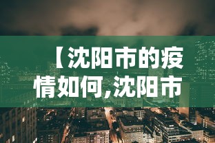 玩家必读“雀神麻将外卦神器安装教程最新版更新内容”通用版下载教程！