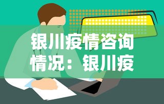 【手机麻将挂】微乐麻将微信小程序开挂神器免费”通用版下载教程
