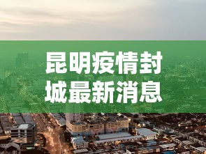 3分钟学会“天天麻将如何开挂”附开挂脚本