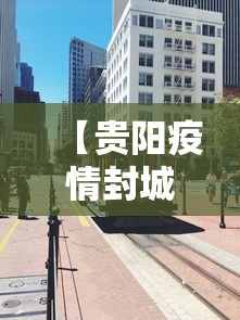 教教大家“微乐山东麻将真有挂么”开挂辅助详细步骤