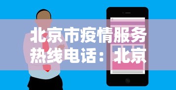 【头条新闻】“微乐吉林麻将真的有挂吗”辅助工具插件,揭秘技巧开挂