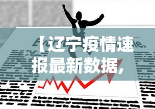 辅助教程分享“微乐江西麻将系统有诀窍吗”其实确实有挂