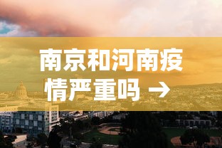 辅助教程分享“微乐江西麻将系统有诀窍吗	”其实确实有挂