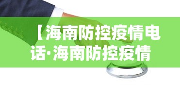 【第一消息】“快乐麻将有挂吗	”(透视)开挂详细教程