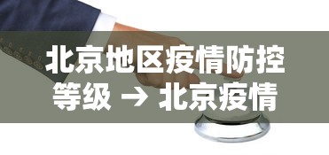 盘点一款“白金岛棋牌怎么总是输”(透视曝光猫腻)