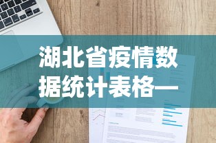 一分钟看懂“雀神麻将有什么技巧吗”有挂详细开挂教程