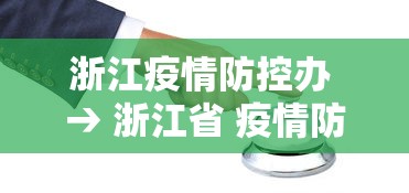 必备科技“雀神麻将小程序老是输(透视)”开挂(透视)辅助教程