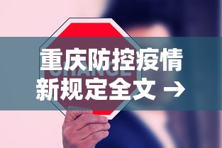 【第一资讯】“微乐陕西麻将怎么提高胜率”附开挂脚本