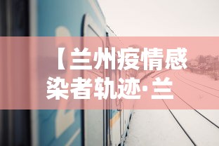 独家解答“陕西微乐麻将有挂吗”详细分享装挂步骤教程