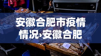 必看教程“微乐麻将的胜率提高方法”附开挂脚本详细步骤