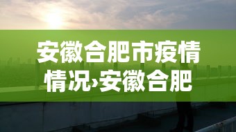 必看教程“微乐麻将的胜率提高方法”附开挂脚本详细步骤