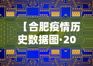 【第一资讯】“吉林微乐麻将怎么玩才能赢”详细开挂玩法