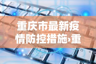 教程解析“多乐麻将的游戏规则”(详细透视教程)-知乎