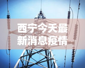 最新教程“微乐家乡麻将手机版挂”开挂辅助详细步骤