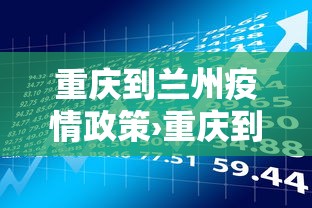 【独家发现】“腾讯麻将可以开挂吗？”实测确实有挂