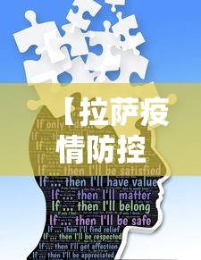 强力推荐“微乐天津麻将到底有没有挂	”开挂辅助脚本+详细开挂