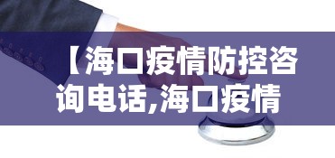 科普实测“雀神广东麻将怎么打才能赢”详细开挂安装教程